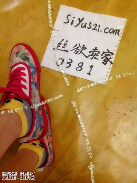 原味女鞋|鞋类,休闲平底,花式帆布，汗味浓郁，可露脸