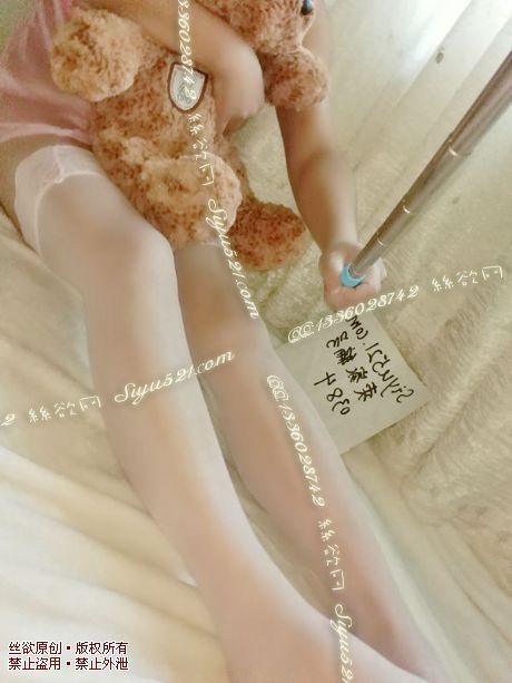 原味丝袜|袜类,臭长筒丝袜,粉红长筒内丝花边丝袜