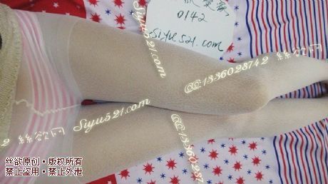 白色提花连裤丝原味丝袜|袜类臭连裤袜