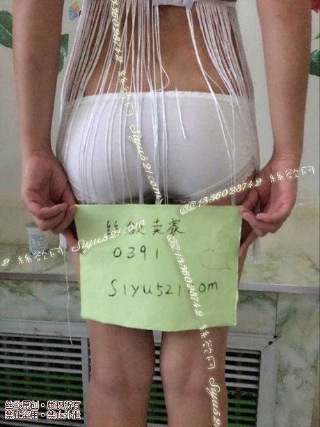 纯白色绵绵套装原味套装类衣&裤套装