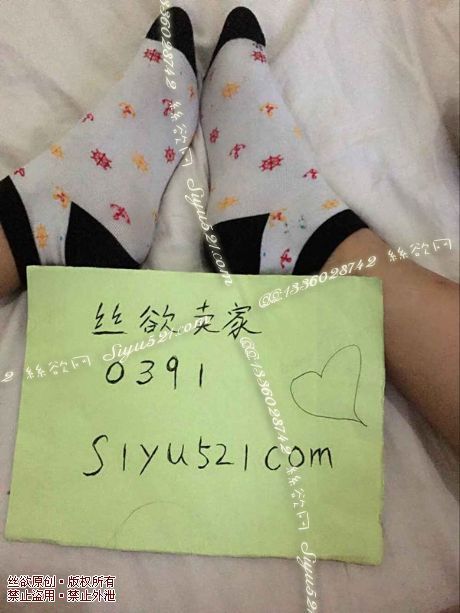 原味丝袜|袜类,臭棉袜,臭臭白色花点纯棉袜袜