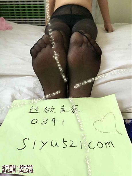 原味丝袜|袜类,臭长筒丝袜,黑色超柔韧丝丝