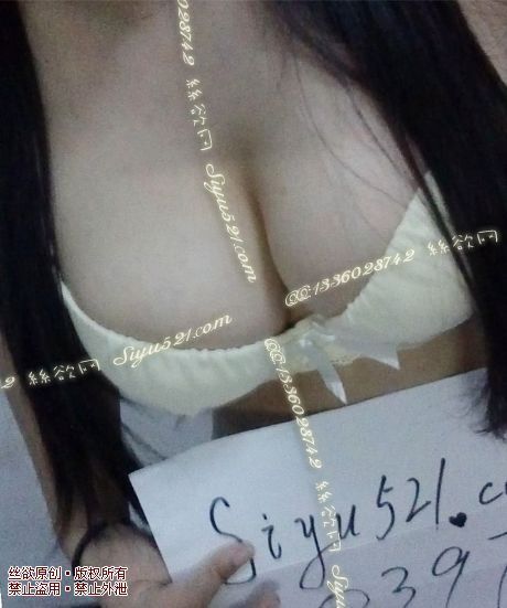 黄色少女文胸原味内衣|内衣胸罩