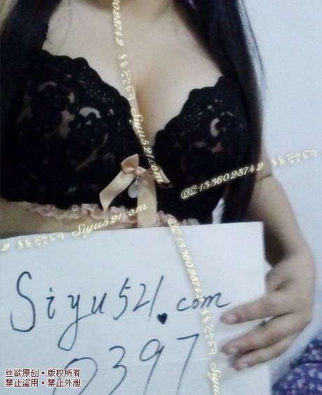 黑色聚拢文胸原味内衣|内衣胸罩