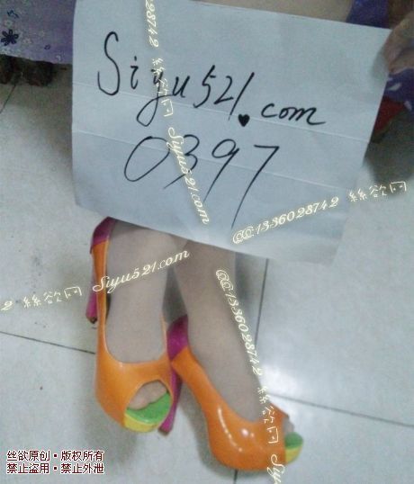 原味女鞋|鞋类,高中短跟,橘色拼接鱼嘴粗跟