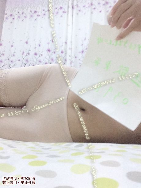 丁字裤肉色原味内裤|裤类丁字内内