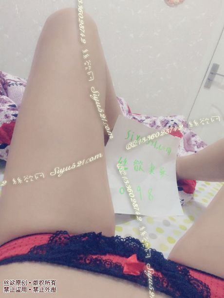 红色蕾丝内裤原味内裤|裤类蕾丝内内