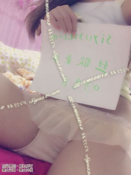 肉色蕾丝内裤原味内裤|裤类蕾丝内内