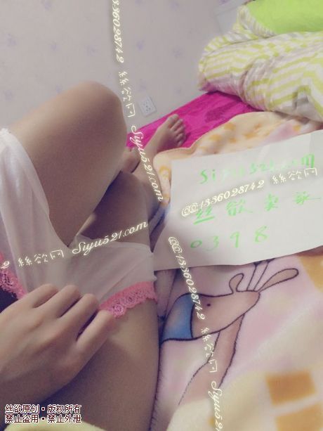 白色花边内裤原味内裤|裤类三角内内