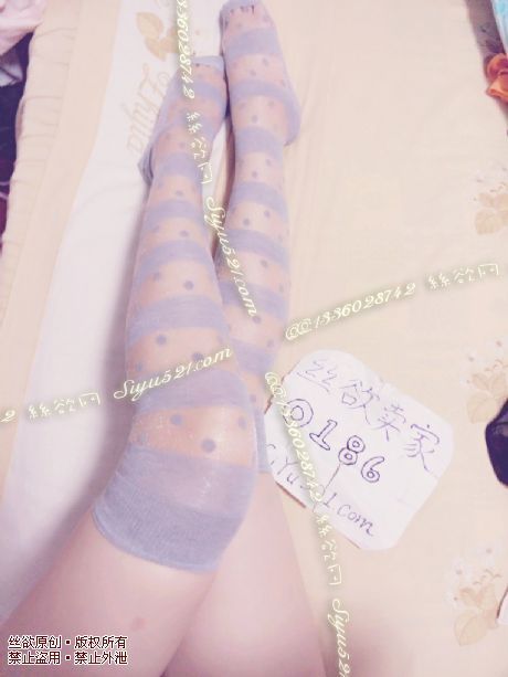 原味丝袜|袜类,臭长筒丝袜,长筒玻璃水晶点点袜