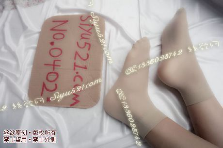 原味丝袜|袜类,臭短丝袜,肉色短丝袜