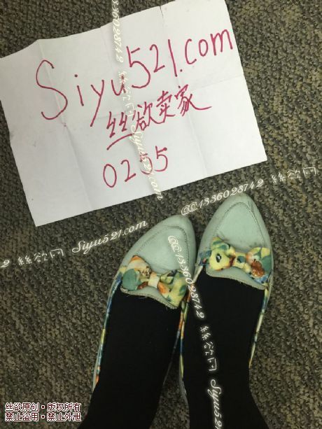 原味女鞋|鞋类,休闲平底,超级臭米白平底休闲鞋