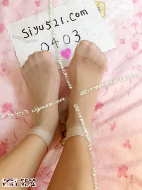 原味丝袜|袜类,臭短丝袜,肉色短丝袜