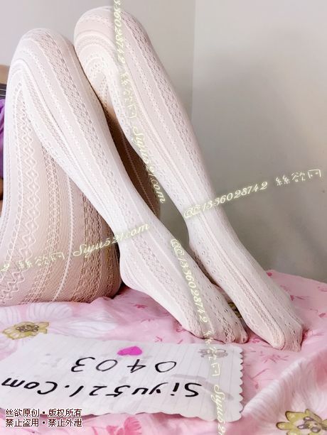 原味丝袜|袜类,臭连裤袜,半透明白色连裤丝袜