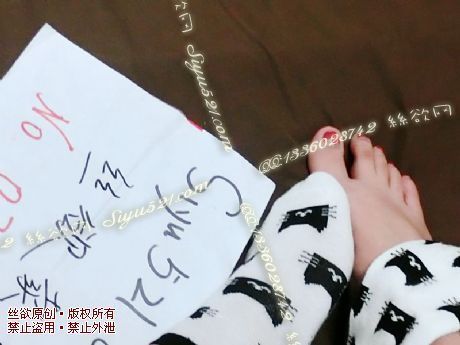 原味丝袜|袜类,臭棉袜,重口味运动棉袜