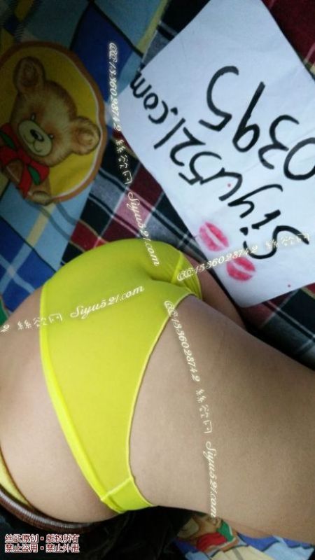 少女闲置之嫩黄莎纺内裤原味内裤|裤类蕾丝内内