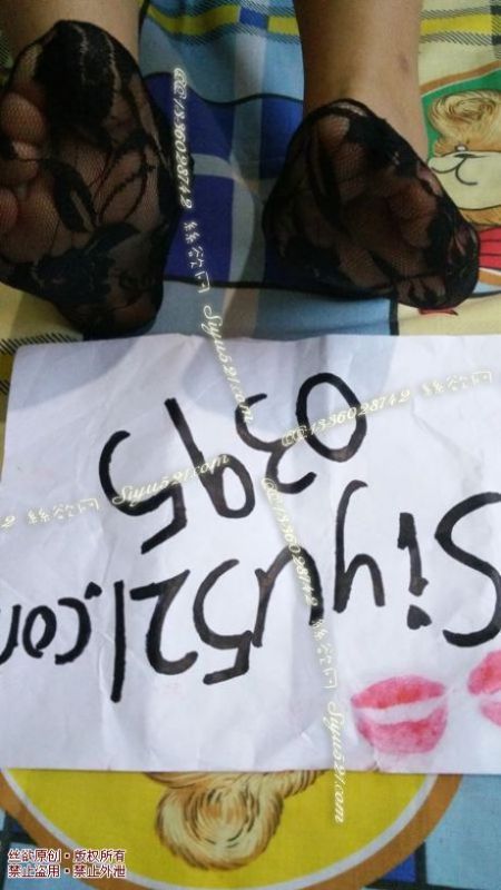 原味丝袜|袜类,臭船袜,少女闲置之黑色玫瑰镂空船袜