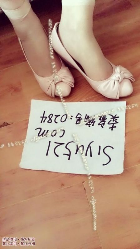 原味女鞋|鞋类,高中短跟,全羊皮粉色瓢鞋