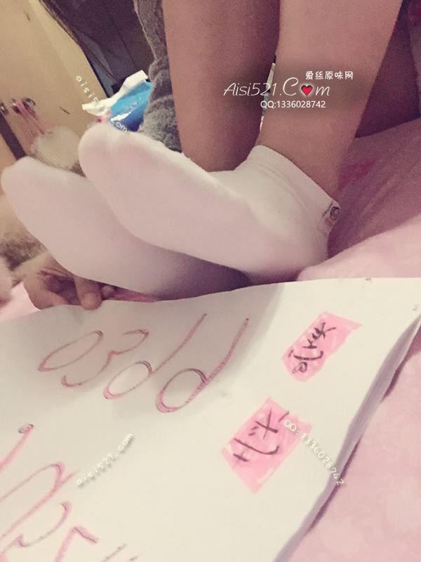 原味丝袜|袜类,臭船袜,纯白棉袜