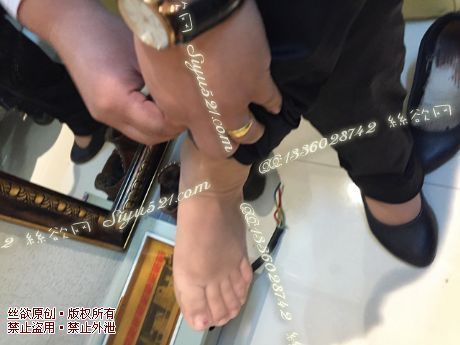 原味丝袜|袜类,臭短丝袜,爱丽丝（本土的BYD）——2015年11月初旬顾客订购商场服装导购04妹妹工作丝袜（商场服装导购04妹妹-足尖透明高跟肉丝），此活动免费拍摄打包图