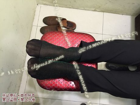 原味丝袜|袜类,臭短丝袜,爱丽丝（本土的BYD）——2015年11月初旬顾客订购奢店04妹妹工作丝袜（特选-奢店04妹妹--珠光丝），此活动免费拍摄打包图