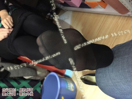 原味丝袜|袜类,臭连裤袜,爱丽丝（本土的BYD）——2015年11月初旬顾客订购服装导购01妹妹工作丝袜（服装导购01妹妹-黑丝），此活动免费拍摄打包图