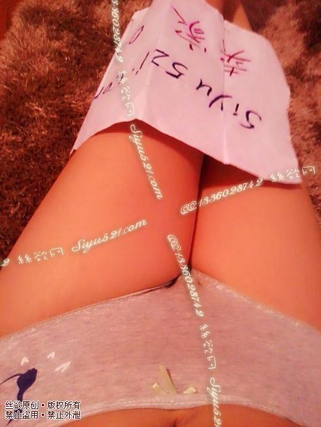 灰色棉质内内,味道浓，受不了了。原味内裤|裤类三角内内