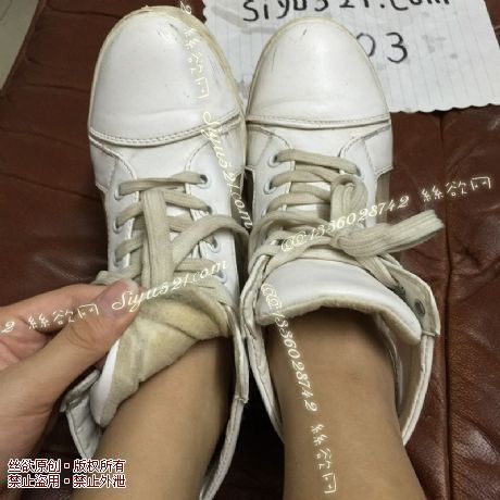 原味女鞋|鞋类,休闲平底,穿了两年的休闲白鞋