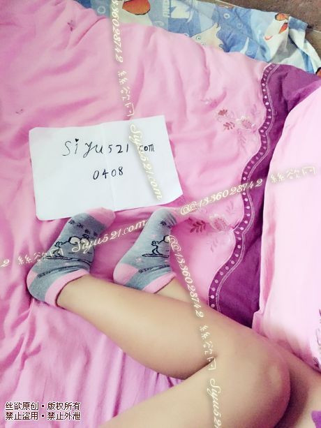 原味丝袜|袜类,臭棉袜,卡通棉袜