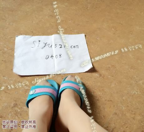 蓝色室内拖鞋原味女鞋|鞋类休闲平底