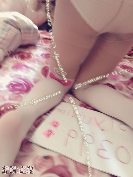 拼接二次元KITTY连裤袜原味丝袜|袜类其他原味袜类