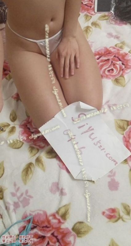 白色丁字裤原味内裤|裤类丁字内内