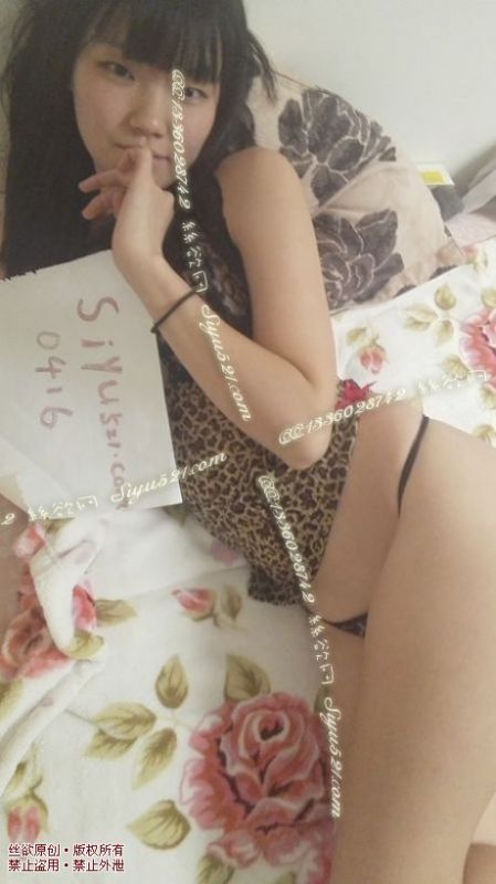 豹纹情趣套装原味套装类其他套装