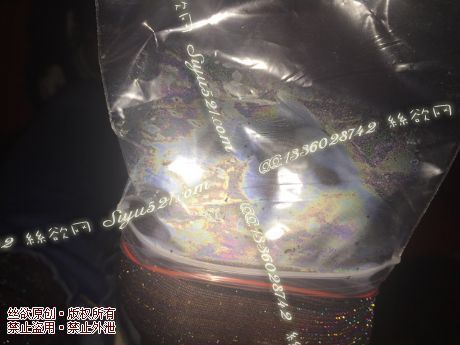 原味丝袜|袜类,臭短丝袜,致命臭(此活动MM随机，不能指定)——2015年12月下旬顾客订购致命臭活动MM（黑丝）现收足底实拍，不可选择MM，免费附带无水印高清收购足底实拍图。