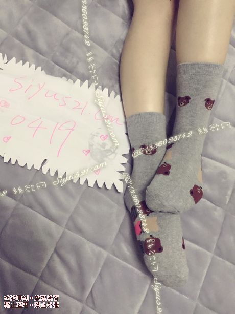 原味丝袜|袜类,臭棉袜,穿了好久，味道很重哦，仅此一双可爱小熊灰色棉袜
