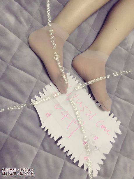 原味丝袜|袜类,臭棉袜,穿了好久，味道很重哦，仅此一双肉色短丝袜