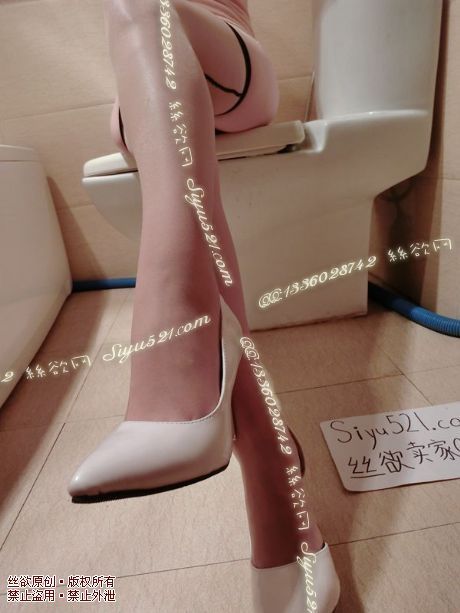 阿娇同款肉丝，穿3天，原汁闲置，喜欢就砸单吧原味丝袜|袜类臭长筒丝袜