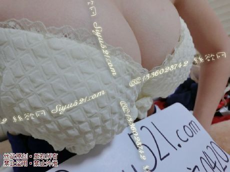 米色胸罩原味内衣|内衣胸罩