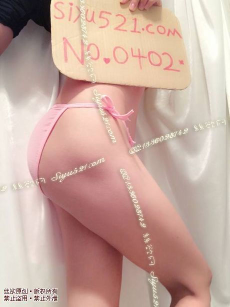 绑带蕾丝花边内裤原味内裤|裤类三角内内