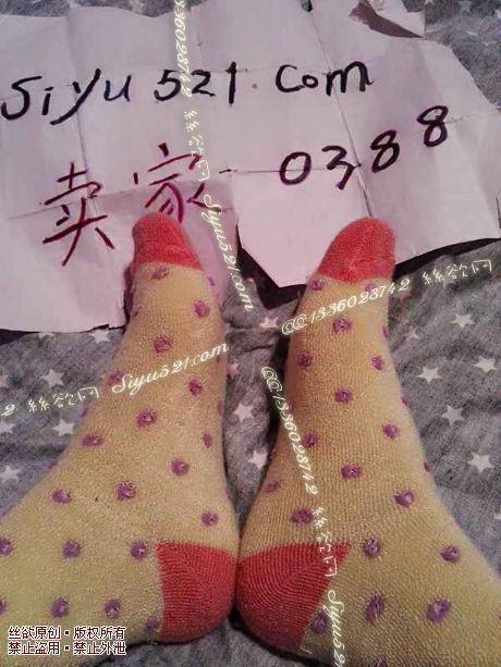 原味丝袜|袜类,臭棉袜,棉袜