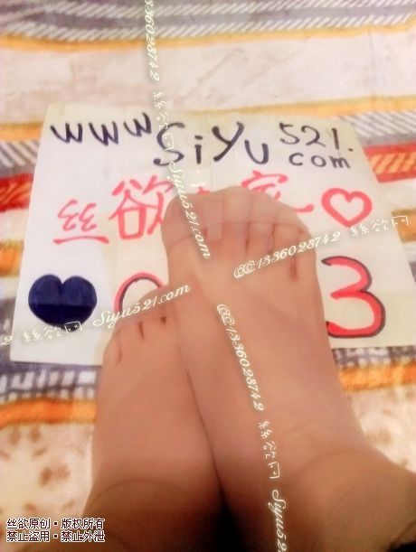 原味丝袜|袜类,臭短丝袜,校花爱穿的短丝袜高雅咖色味道浓郁