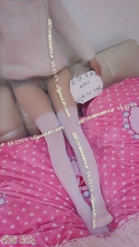 白色肉色拼接连裤袜假长筒丝袜原味丝袜|袜类臭连裤袜