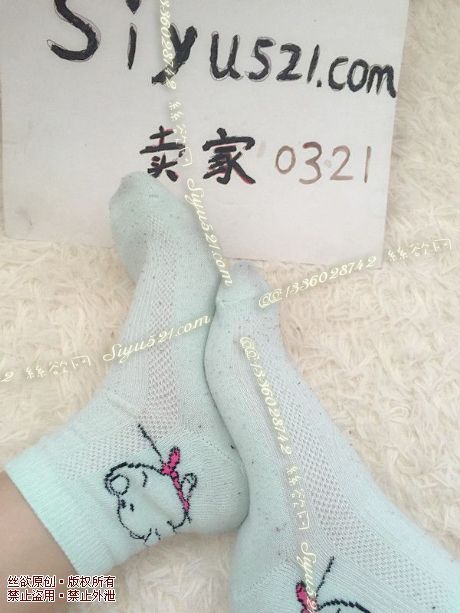 原味丝袜|袜类,臭棉袜,臭死了薄荷绿卡通熊棉袜