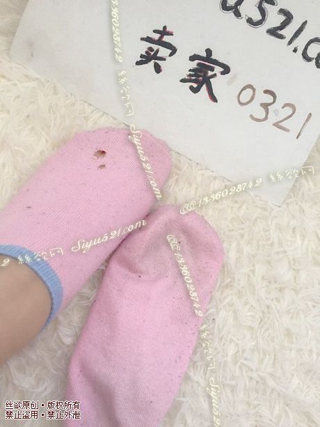 原味丝袜|袜类,臭棉袜,sao粉棉袜，痕迹太重都破了哈哈