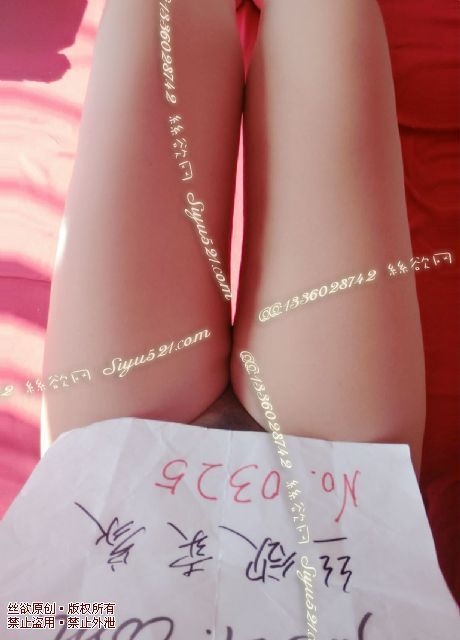 原味丝袜|袜类,臭连裤袜,无内穿着无痕连体冰蚕丝袜送短丝