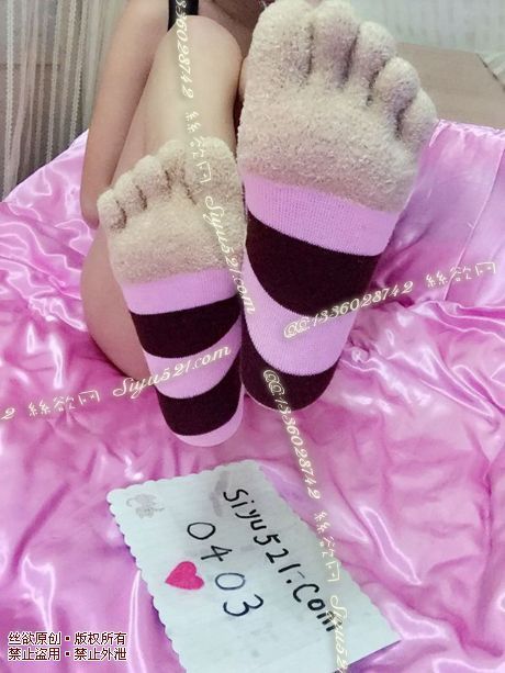 原味丝袜|袜类,臭长筒丝袜,冬季超厚长筒可爱五指袜