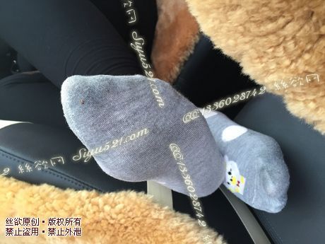 原味丝袜|袜类,臭棉袜,爱丽丝（本土的BYD）——2016年2月中旬赠送顾客珠宝02妹妹工作丝袜（赠送-珠宝02妹妹-棉袜），此活动免费拍摄打包图