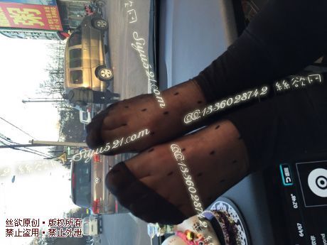 原味丝袜|袜类,臭短丝袜,致命臭(此活动MM随机，不能指定)——2016年2月中旬顾客订购致命臭活动MM（酸酸黑丝）现收足底实拍，不可选择MM，免费附带无水印高清收购足底实拍图。