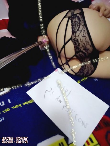 半透明网格线条交叉内内原味内裤|裤类情趣内内