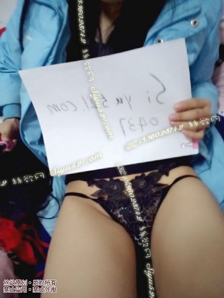 豹纹花朵情趣内原味内裤|裤类情趣内内